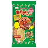 アンパンマンのおやさいせんべい 2枚×5袋 16ヶ月～ あっさり味 6種類の野菜 米菓 お菓子 お・・・
