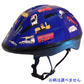 トミカ アジャスタブルヘルメット ジュニア用（47～55cm）ブルー/レッド【色ランダム】子供用ヘ・・・