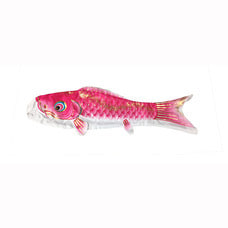 【鯉のぼり】鯉のぼりセット大翔 0.8m ピンク単品【送料無料】