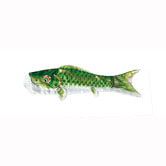 【鯉のぼり】鯉のぼりセット大翔 0.8m グリーン単品【送料無料】