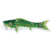 【鯉のぼり】鯉のぼりセット大翔 1.2m グリーン単品 トイザらス・ベビーザらス限定【送料無料】