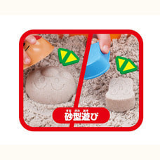 【オンライン限定価格】*アンパンマン 遊びいっぱいどこでも砂場（42×29.7cm）砂遊びセット 室内用 道具付き 蓋付き砂場