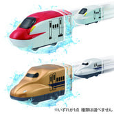 おふろDEミニカー E6系新幹線こまち (レッド/ホワイト）・N700系新幹線（ゴールド/ホワイト・・・