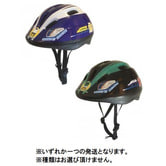プラレール アジャスタブルヘルメット（47～55cm）【種類ランダム】子供用ヘルメット バイク 自・・・
