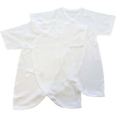 日本製 2枚入り フライスコンビ肌着 新生児肌着（ホワイト・50-60cm）