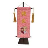 【雛人形】［はがき、QRコード申込式］ディズニー名前旗刺繍「アナと雪の女王」 高さ47cm (73・・・