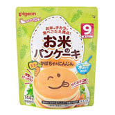 【ピジョン】お米のパンケーキ かぼちゃ＆にんじん【9ヶ月～】