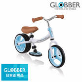 国内正規品 GLOBBER（グロッバー） ゴーバイク デュオ（ホワイトパステルブルー）キックバイク・・・