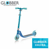 国内正規品 GLOBBER（グロッバー）フロー フォールダブル アンダーウォーター キックスクータ・・・