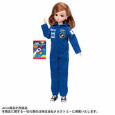 リカちゃん 人形 あこがれの宇宙飛行士 リカちゃん【送料無料】
