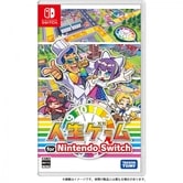 【Nintendo Switchソフト】人生ゲーム for Nintendo Switch【送料無・・・