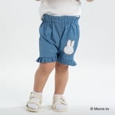 Miffy ミッフィー アップリケショートパンツ(ブルー×90cm)