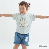 Miffy ミッフィー ウサギサガラ刺繍Tシャツ(ライトパステル×80cm)ベビーザらス限定
