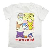 monpoke モンポケ 半袖Tシャツ 集合(ホワイト×80cm)