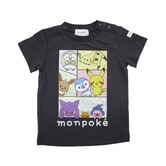 monpoke モンポケ 半袖Tシャツ 集合(チャコール×80cm)