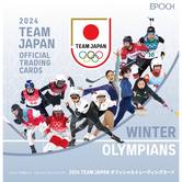【予約受付商品】2024TEAM JAPAN WINTER OLYMPIANS BOX【出荷予定日・・・