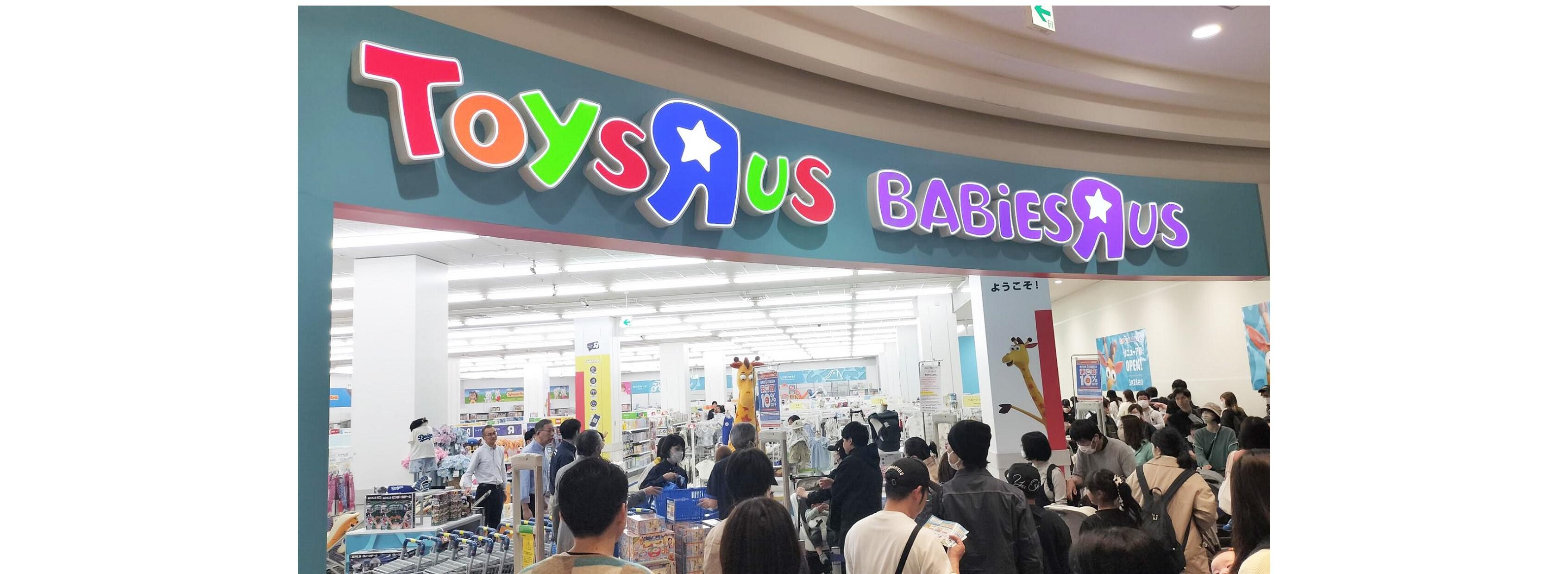 SBS木曽川店リニューアルオープン