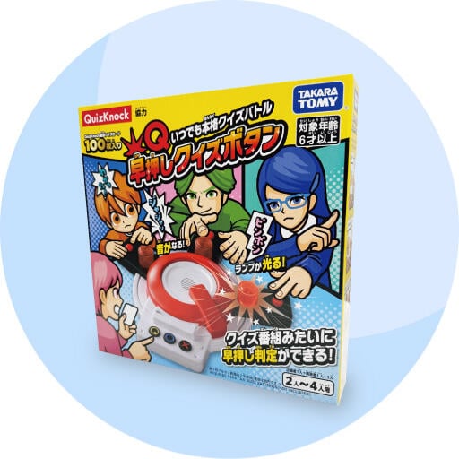 ゲーム · パズル