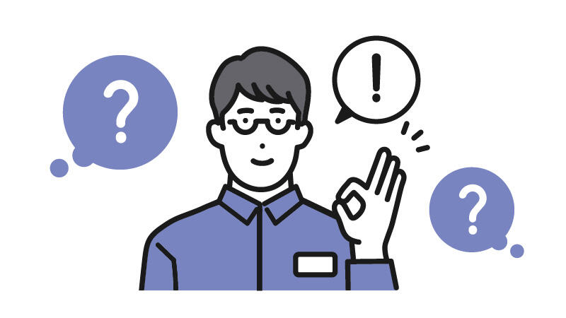 店員対応イメージ