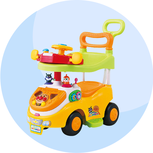 アンパンマンのジャングルジム・乗用玩具・三輪車・外遊び