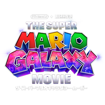 ザ・スーパーマリオギャラクシー・ムービー