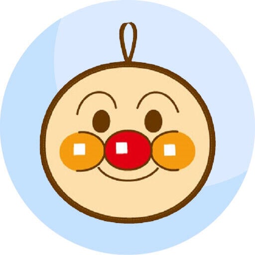 アンパンマンの学用品・絵本・ドリル