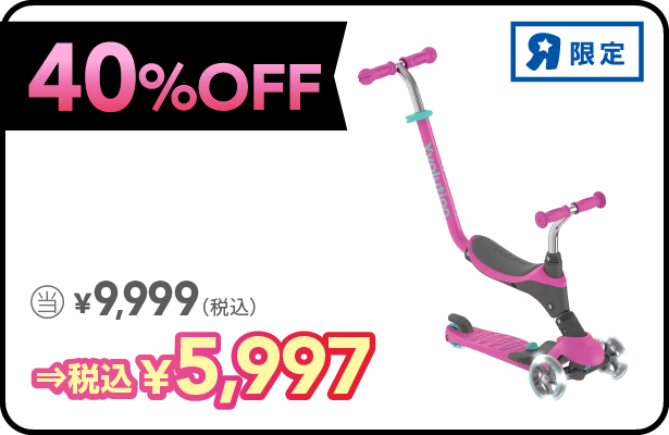 BLACK FRIDAY SALE 3点おまとめ Top Black Friday motherboard deals on Amazon, discounts of up to