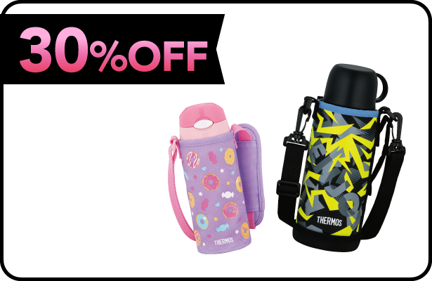 トイザらス ブラックフライデー | Toys”R”Us – Japan