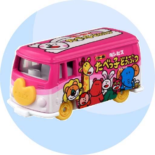 ドリームトミカ