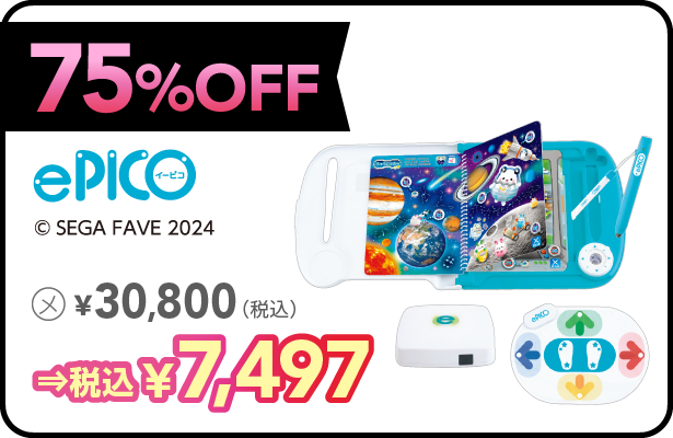 BLACK FRIDAY SALE 3点おまとめ Amazon Black Friday 4K TV sale: cost-effectiveness reviews and