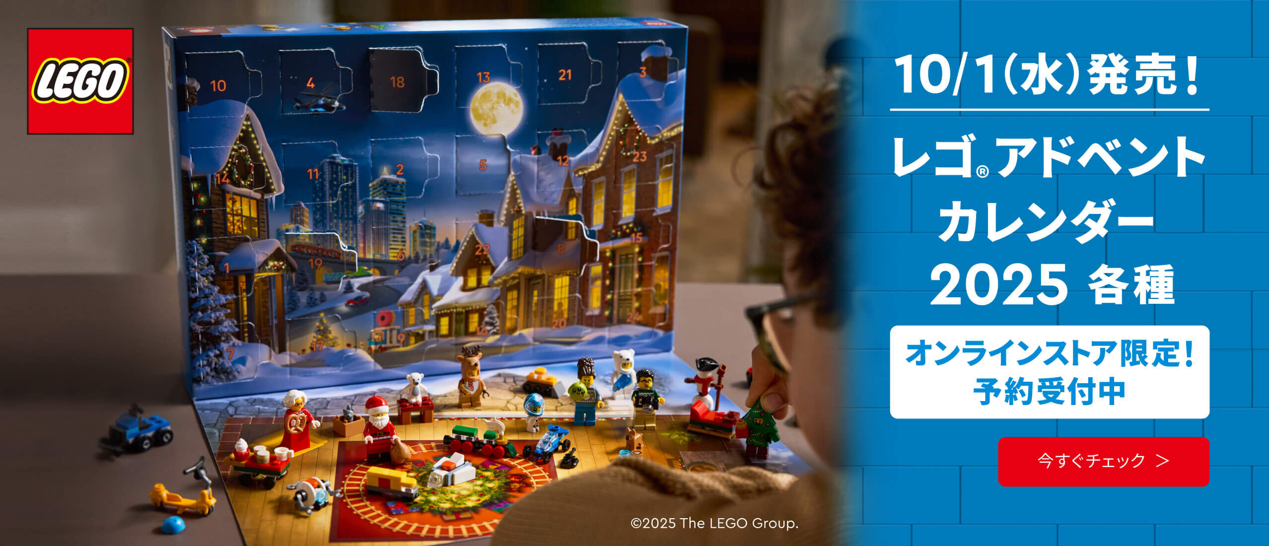 TOYS R US ピンズセット☆トイザらス☆タイムズスクエア☆ニューヨーク TOYS R US ピンズセット☆トイザらス☆タイムズスクエア