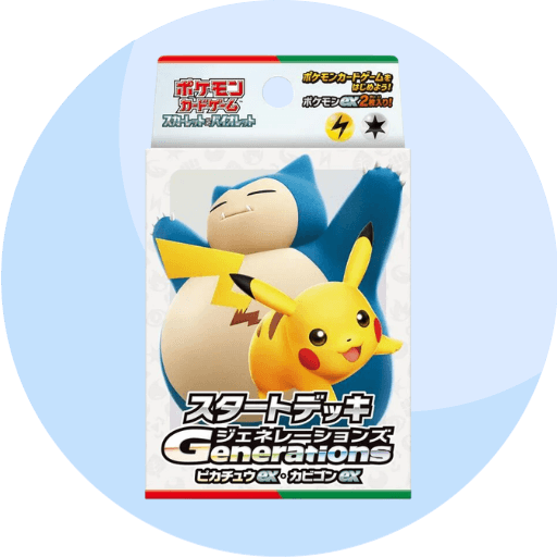 Pokemon | Toys”R”Us – Japan