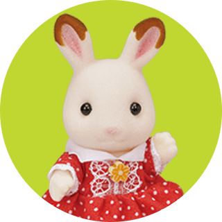 シルバニアファミリー