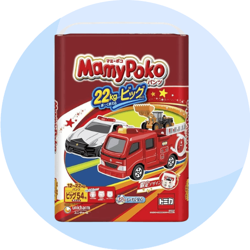 おむつ・トイレ用品