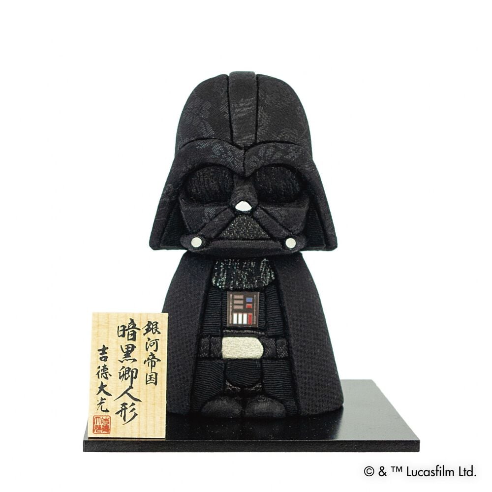 楽天市場】スターウォーズ ダース・ベイダーの通販