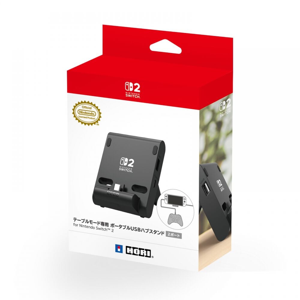 楽天市場】ニンテンドースイッチ セットの通販