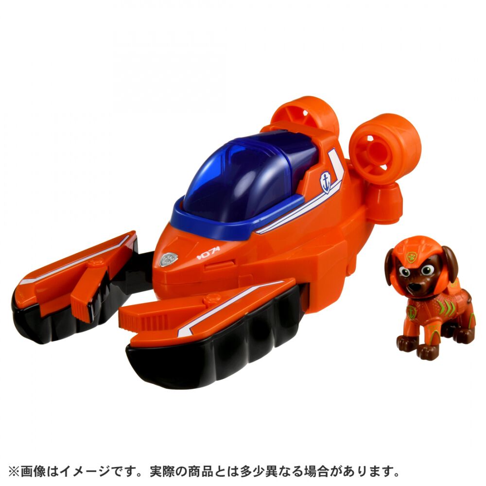 楽天市場】パウパトロール ベーシックビークルの通販