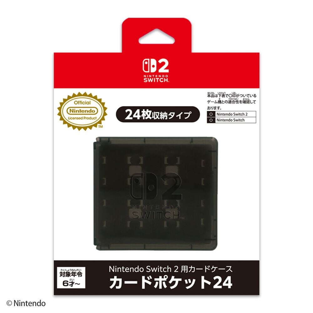 楽天市場】switch(2)の通販
