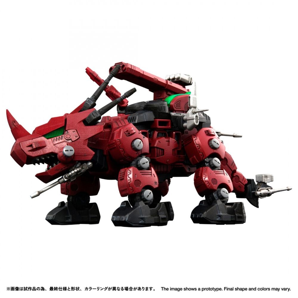 楽天市場】ZOIDS（ゾイド）の通販