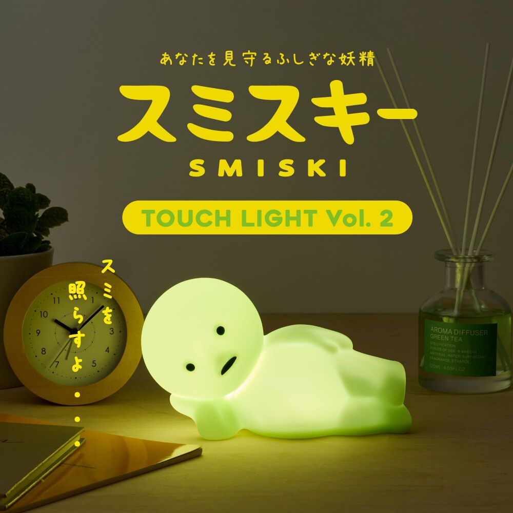 楽天市場】スミスキ−の通販