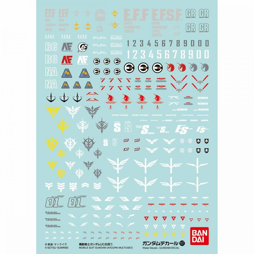 楽天市場】機動戦士ガンダムの通販