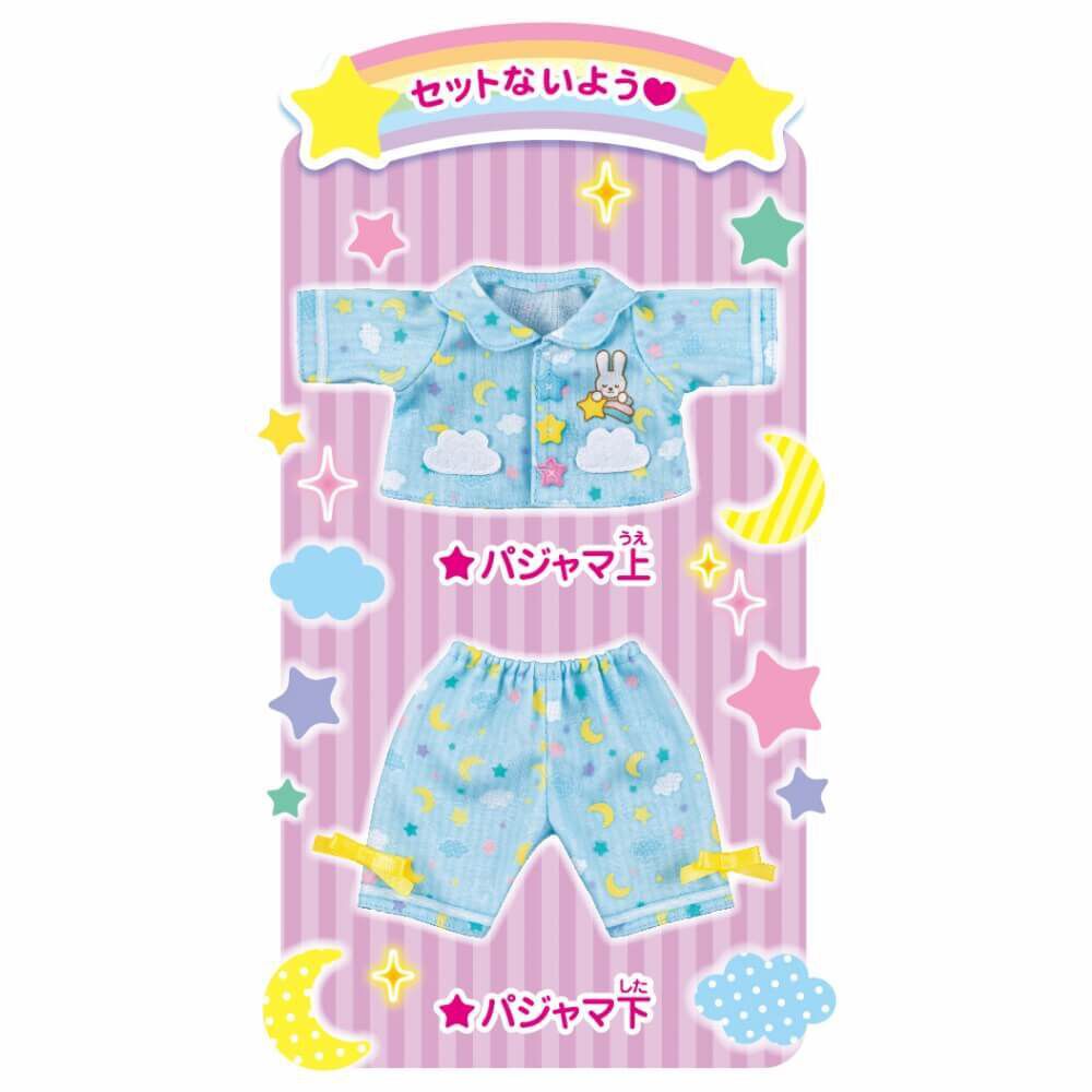 楽天ポイント還元】メルちゃん おほしさまのパジャマ