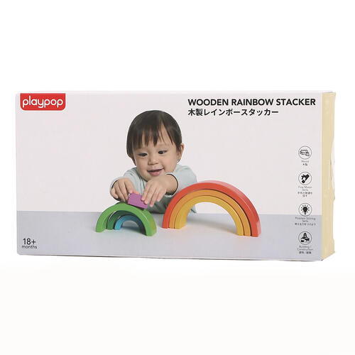 木製レインボースタッカー トイザらス限定  2歳 3歳 4歳