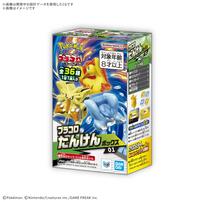 【予約受付商品】【お1人様1点限り】プラコロ たんけんボックス 01【出荷予定日：2026年7月31日】