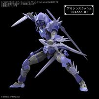 30MF クラスアップアーマー (リーベルアサシンスラッシュ)