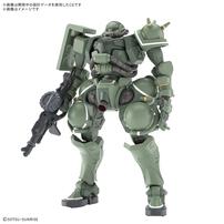 HG 1/144 ザク(GQ)  プラモデル