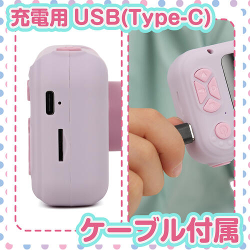 キッズトイフリップカメラ トイザらス限定  3歳 4歳 5歳