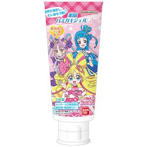 バンダイ 薬用ハミガキジェル キミとアイドルプリキュア♪