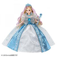 リカちゃん 服 LW-22 ブルールミナス