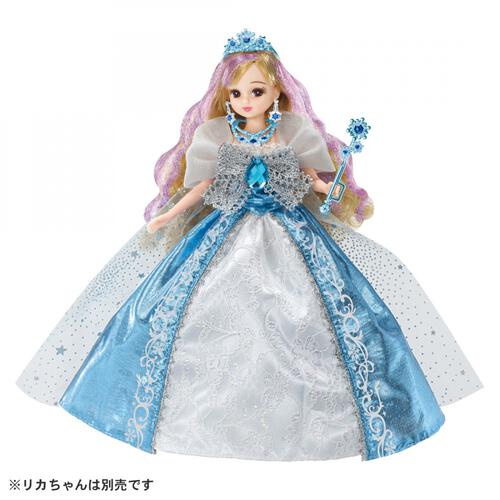 リカちゃん 服 LW-22 ブルールミナス